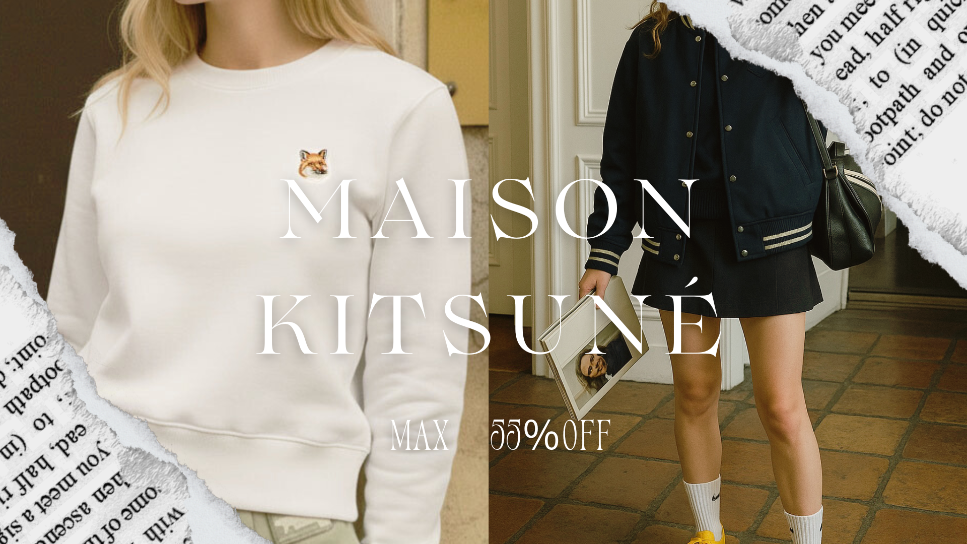 MAISON KITSUNÉ MAX55%OFF!!