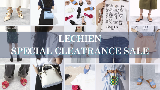 SPECIAL SALE 開催中!!