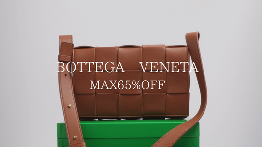 BOTTEGA VENETA スペシャルセール開催中!