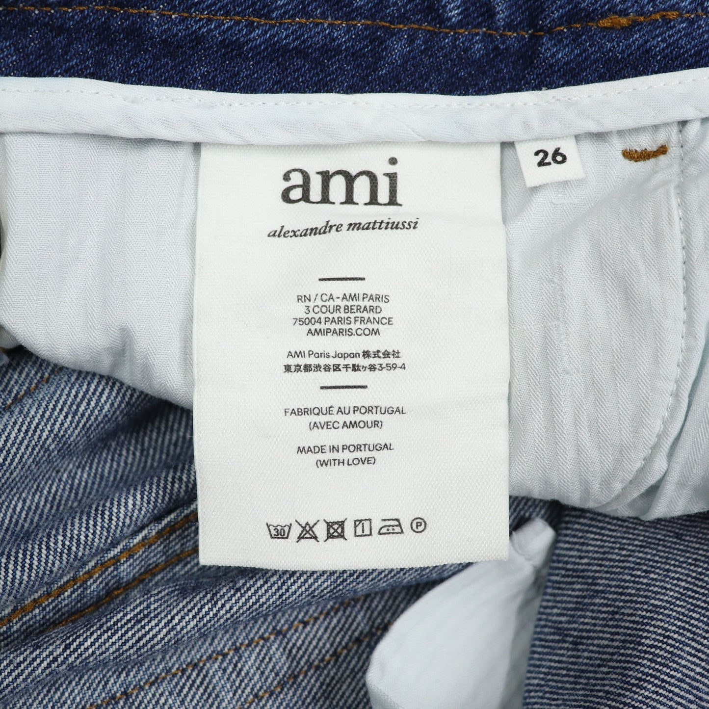 アミパリス FTR422.601 480 デニムパンツ 480