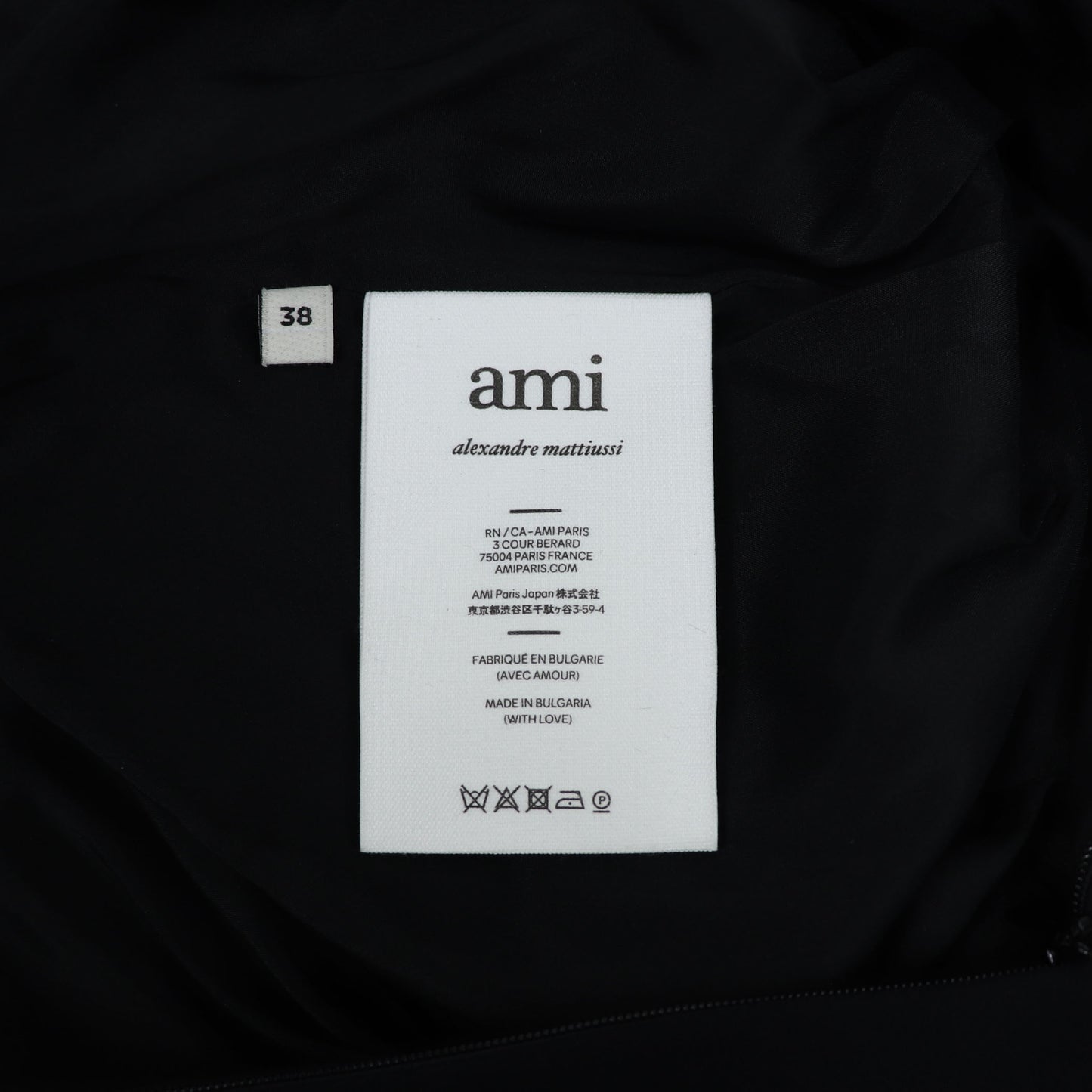 アミパリス FDR500.273 001 オールインワン パンツ