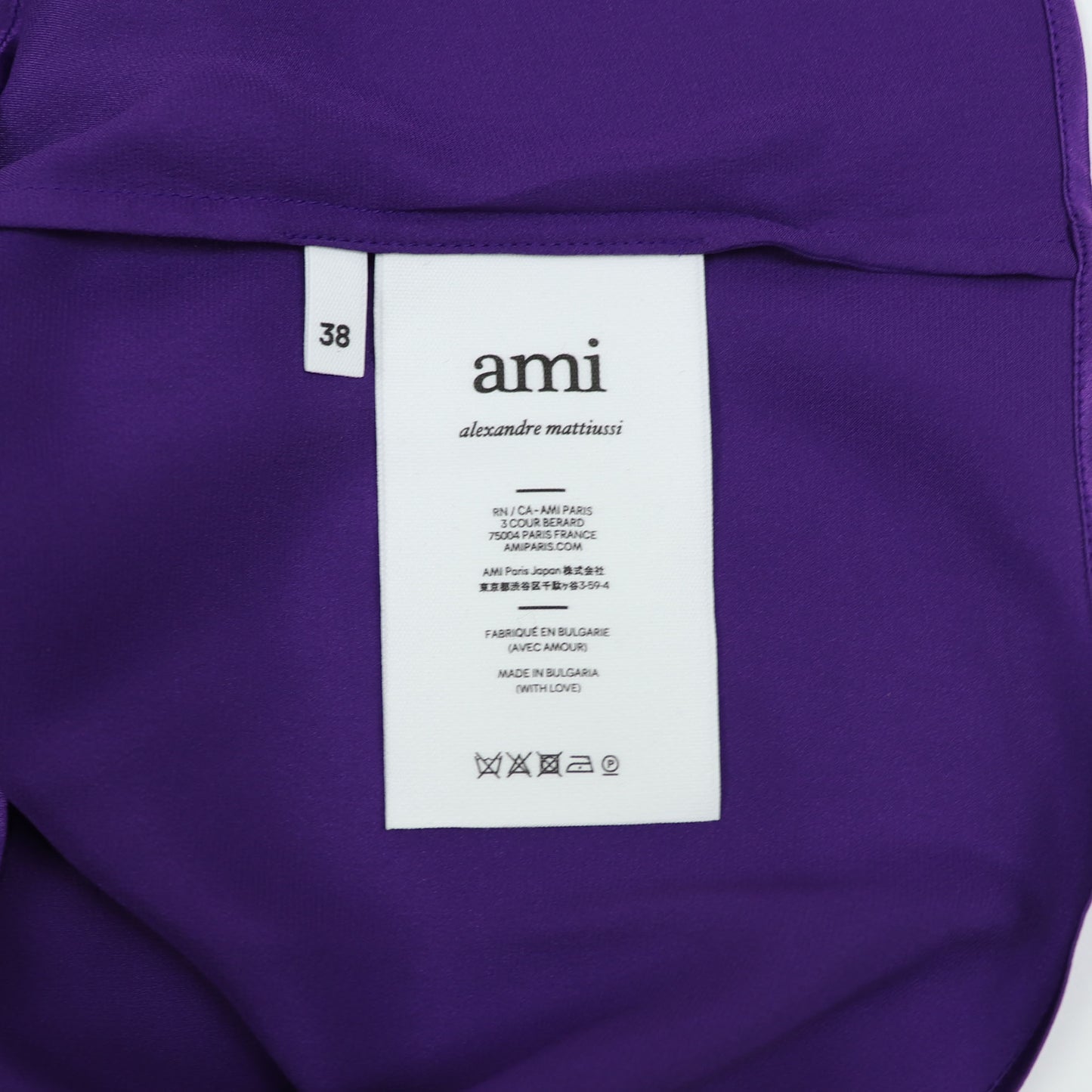 アミパリス キャミソール 500 レディース