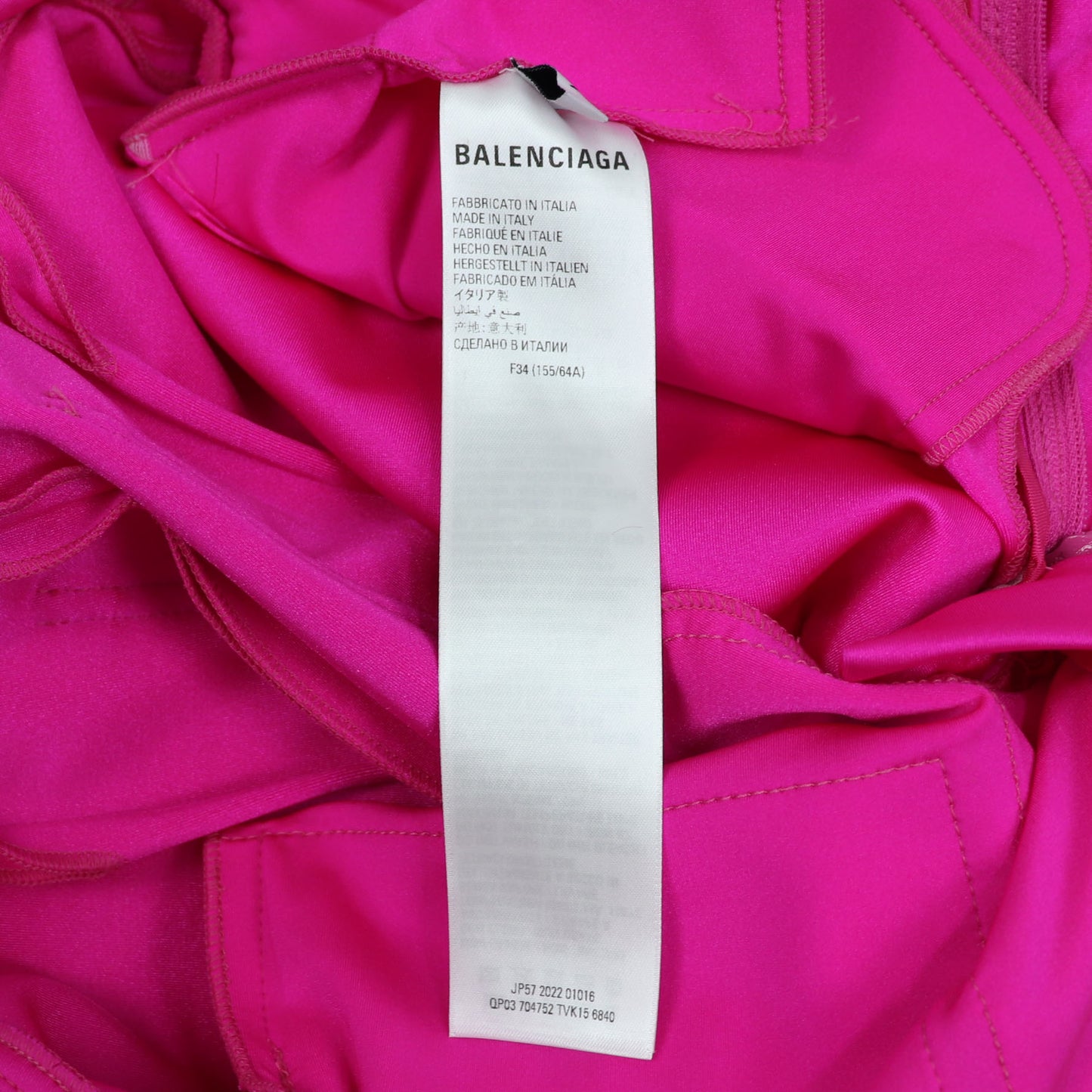 バレンシアガ 704752 TVK15 パンツ