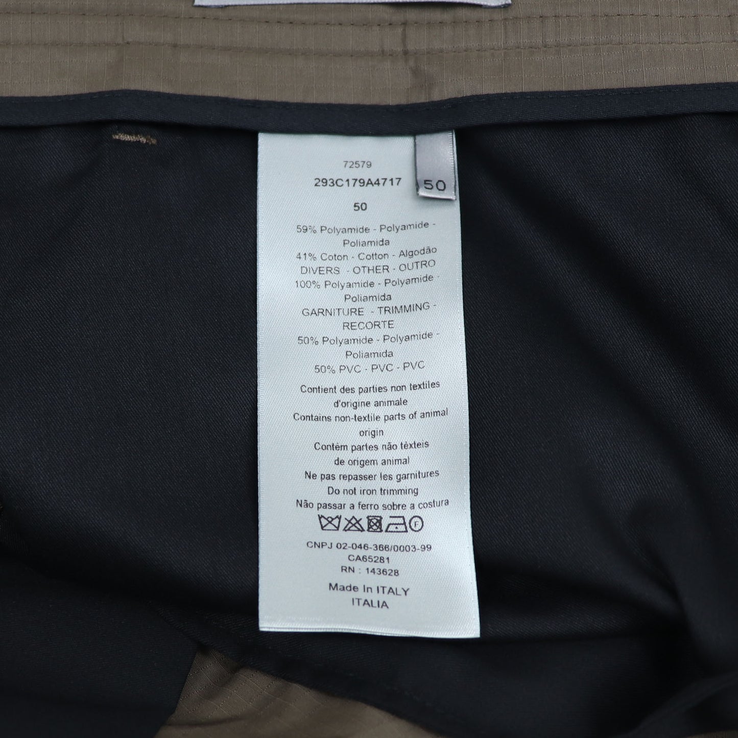 クリスチャンディオール 293C179A4717 730