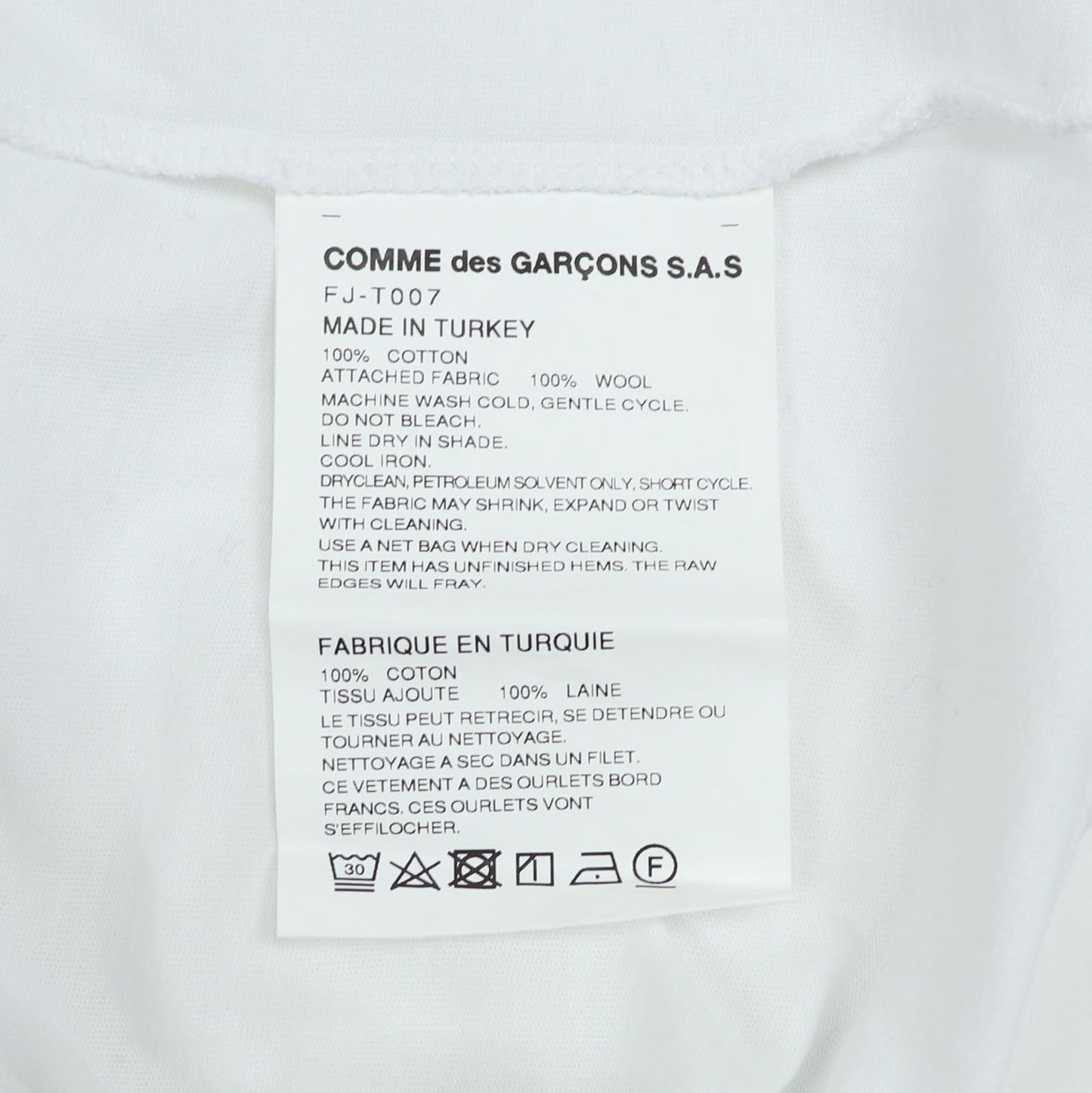 コムデギャルソン FJ T007 W22 WHITE Tシャツ
