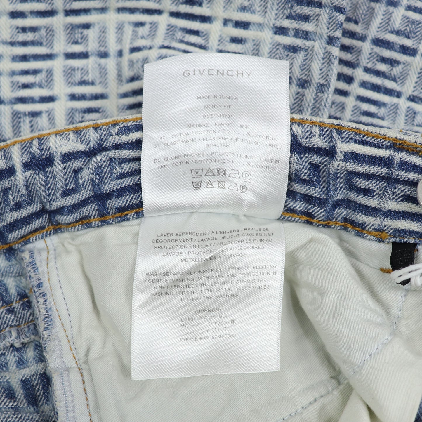 ジバンシィ  BM513J5Y31  デニムパンツ  メンズ