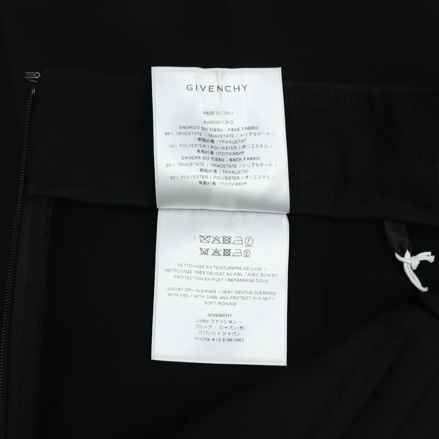 ジバンシィ BW50W112KQ パンツ