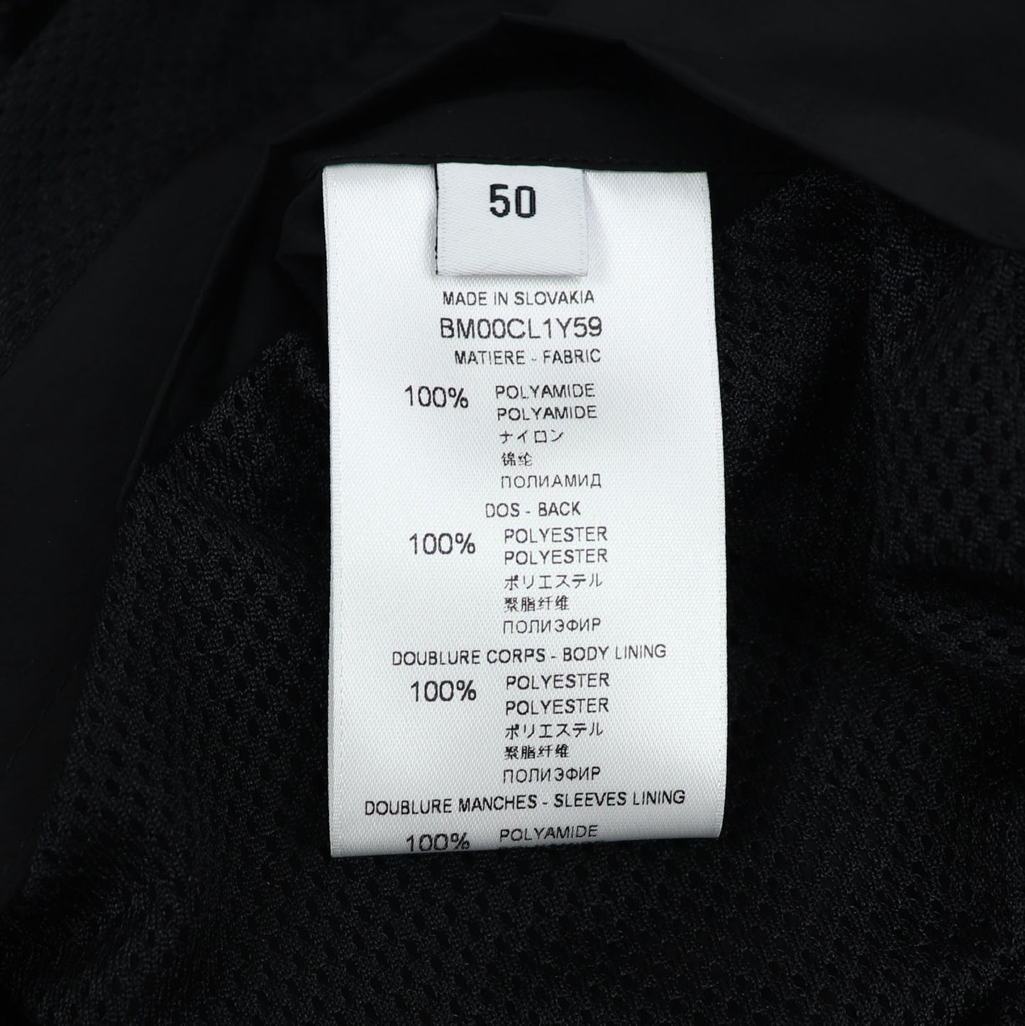 ジバンシィ BM00CL1Y59 ナイロンジャケット ブラック