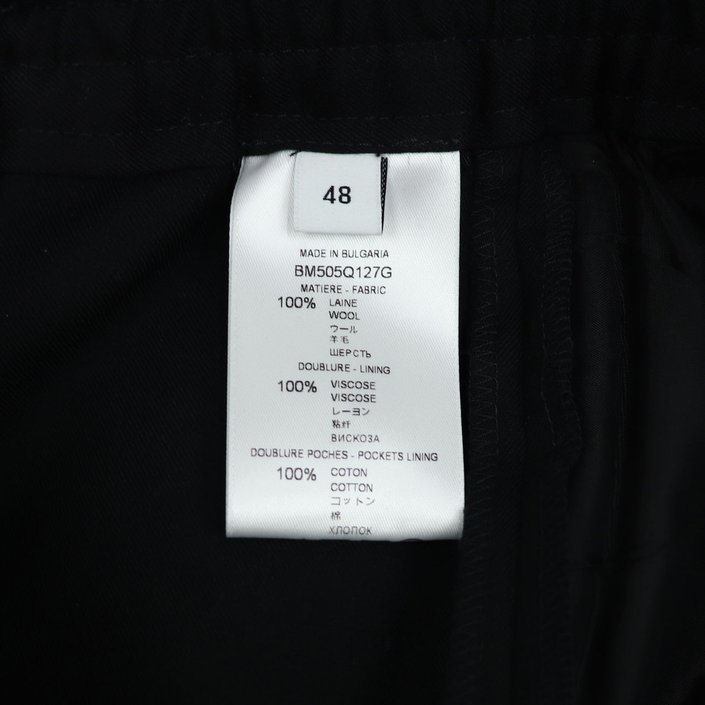 ジバンシィ GIVENCHY BM505Q127G 001 GIVENCHY パンツ ブラック 新品