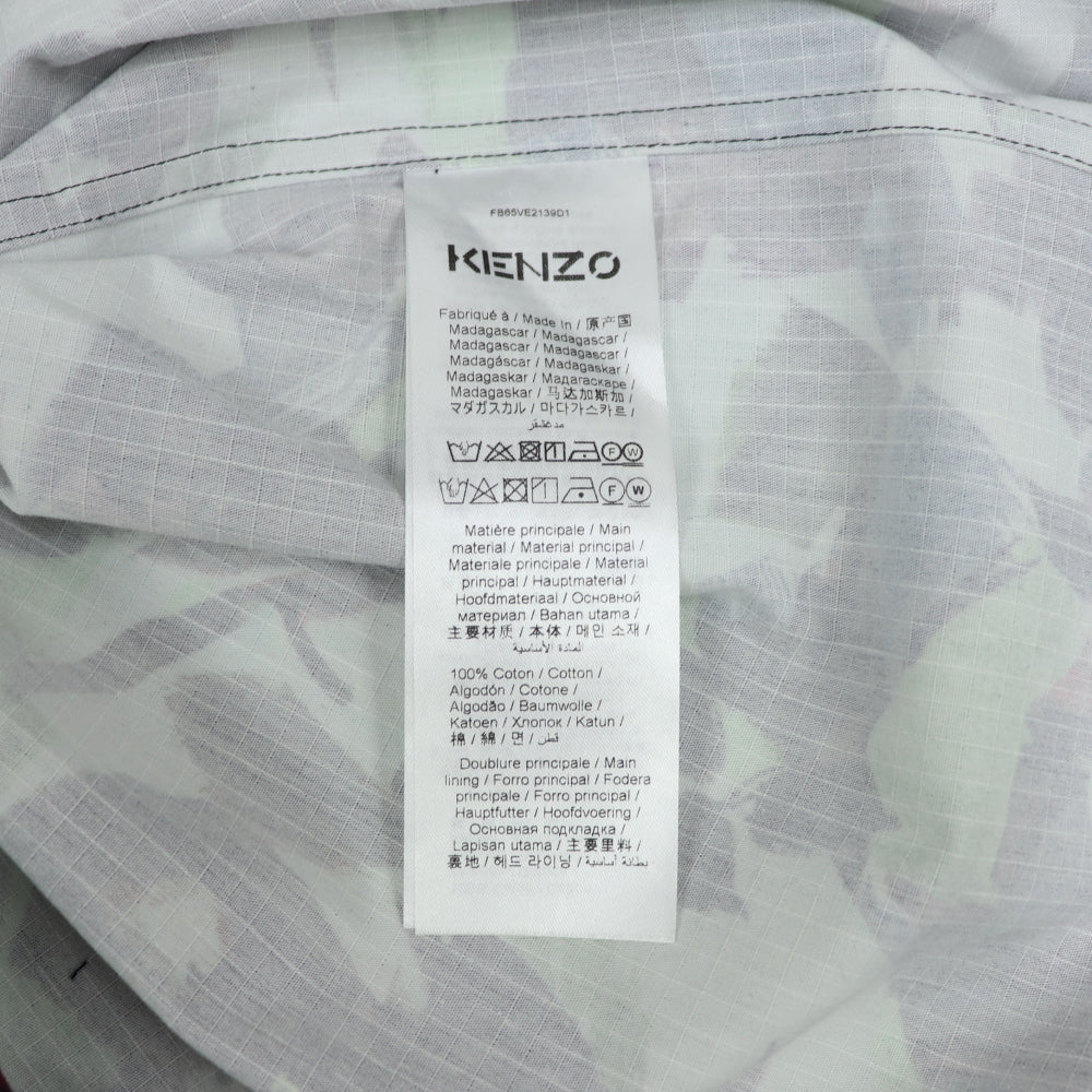 ケンゾー ジャケット メンズ PRINTED WORKWEAR JACKET ブルー グリーン コットン フラワープリント フローラル NIGO タイガー FB65VE2139D1 57