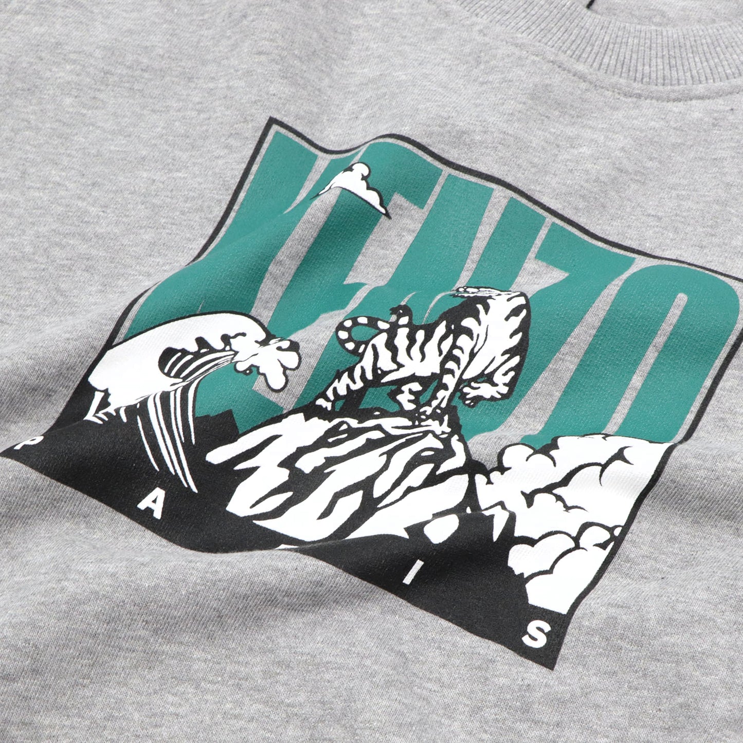 ケンゾー トレーナー F965SW1114ME グレー タイガー