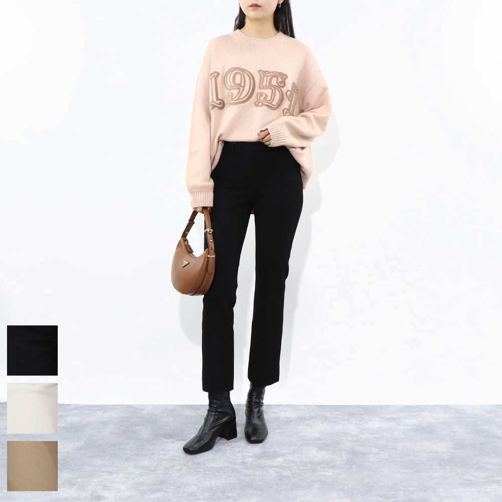 Max Mara ロングパンツ クリーム キャメル ブラック クロップドパンツ