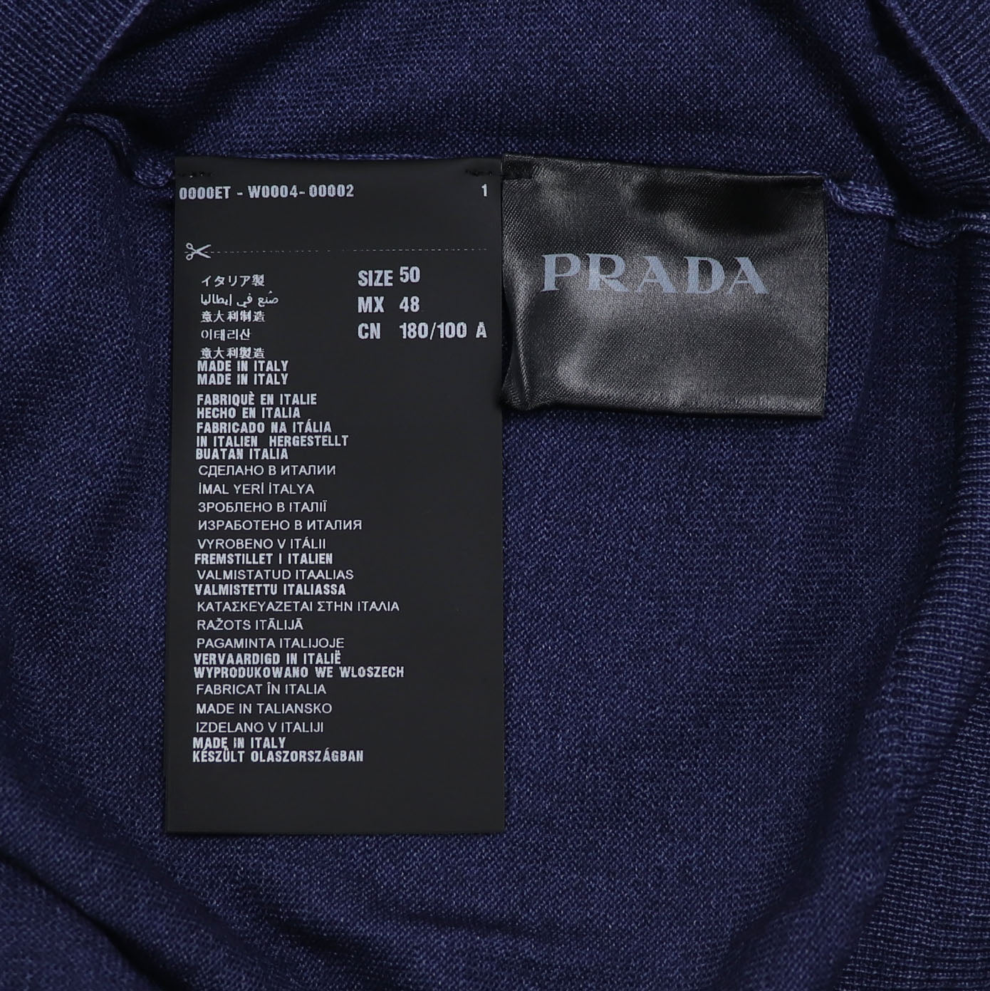 プラダ UMA273 BUA F0216 セーター メンズ