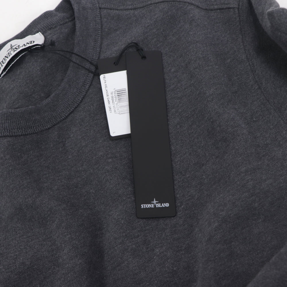 ストーンアイランド 791562420 V0M67 スウェット グレー