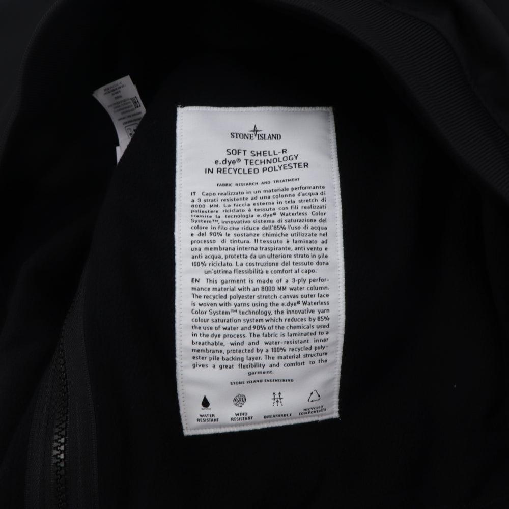ストーンアイランド 7915Q0122 V0029 ブルゾン ブラック