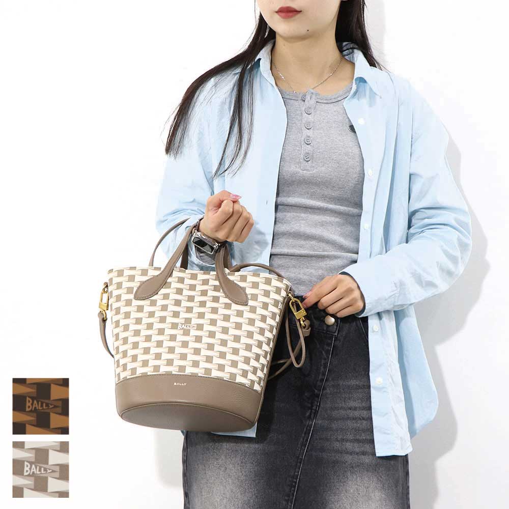 BALLY ショルダーバッグ  8 HOURS ブラウン バケットバッグ