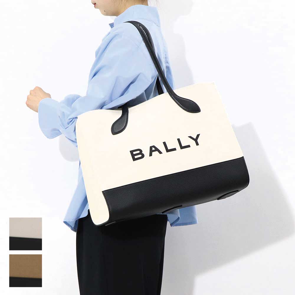 BALLY トートバッグ BAR KEEP ON EW ホワイト×ブラック