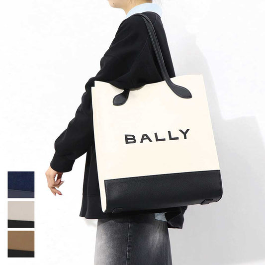 BALLY トートバッグ BAR KEEP ON NS ホワイト×ブラック