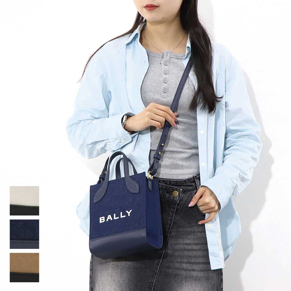 BALLY ショルダーバッグ BAR MINI KEEP ON 2Way