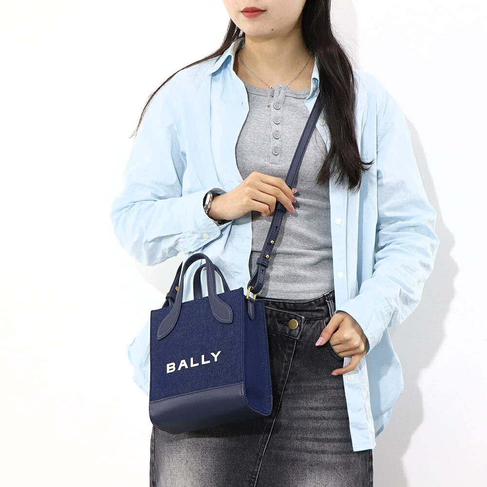 BALLY ショルダーバッグ BAR MINI KEEP ON 2Way
