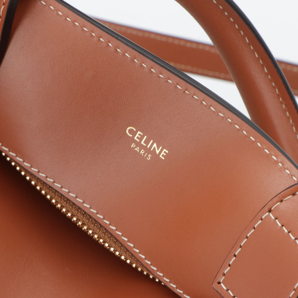 セリーヌ CELINE バッグ トートバッグ ユニセックス スモール カバ バーティカル ブラウン テキスタイル カーフスキントリミング ショルダー 2wayレディース メンズ ロゴ 鞄 Tobacco Tan 19208 2EZ5