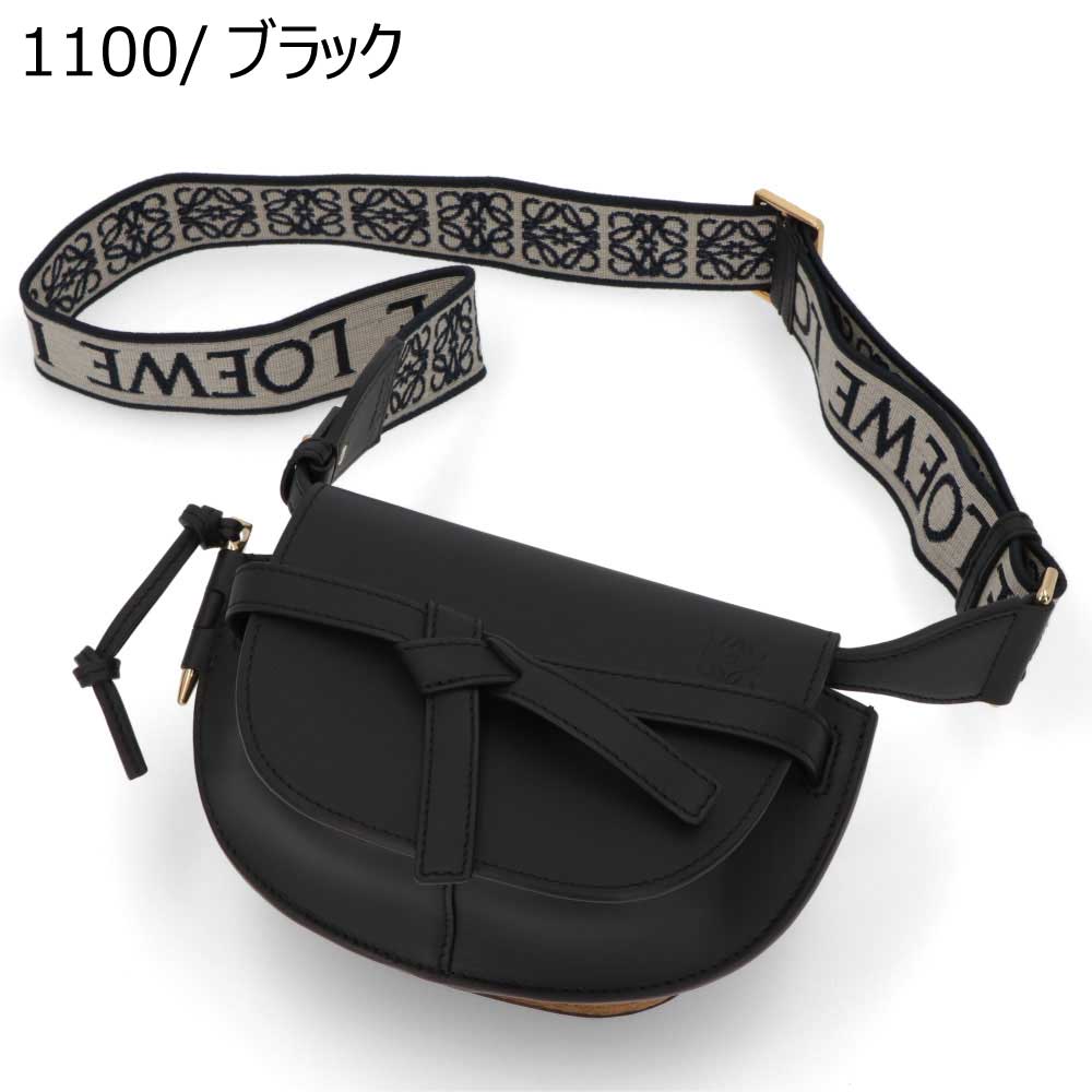 ロエベ LOEWE バッグ ショルダーバッグ レディース ゲート ミニ ブラック ライトブルー レッド パープル ライトグリーン カーフスキン ジャガード織 アナグラムストラップ ロゴ ミニバッグ 鞄 A650N46X13