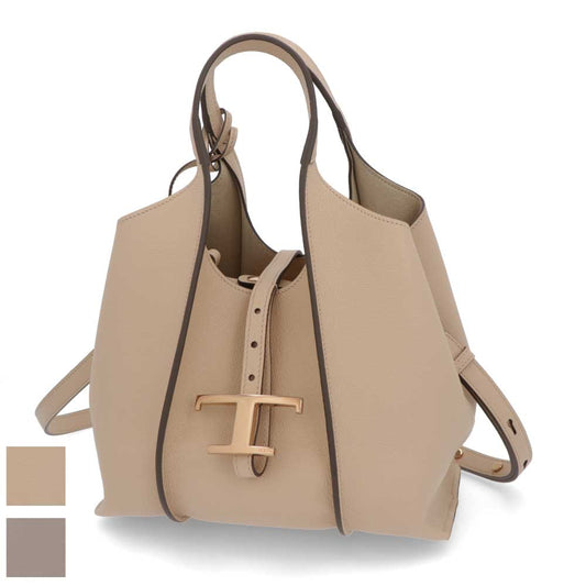 TOD'S ハンドT タイムレス レザー ショッピング ミニ グレー系 ベージュ系 レザー ロゴ ショルダーTタイムレス