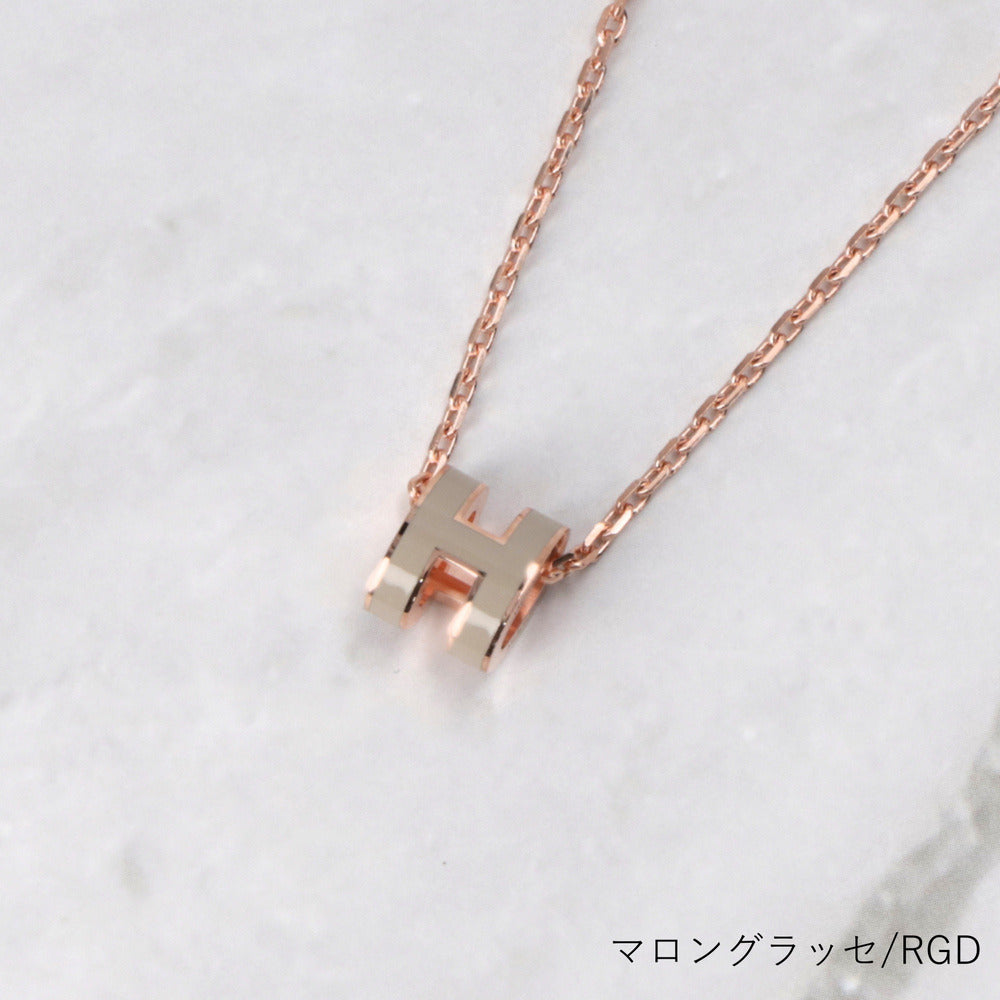 HERMES POP Hミニ ネックレス ペンダント Hロゴ