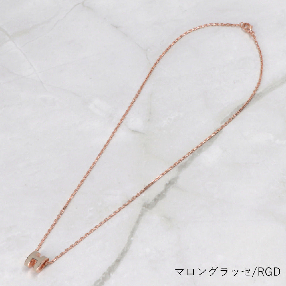 エルメス HERMES アクセサリー POP Hミニ ネックレス レディース ベージュ ピンク ブラウン マロングラッセ ローズドラジェ ニューゴールド ホワイト