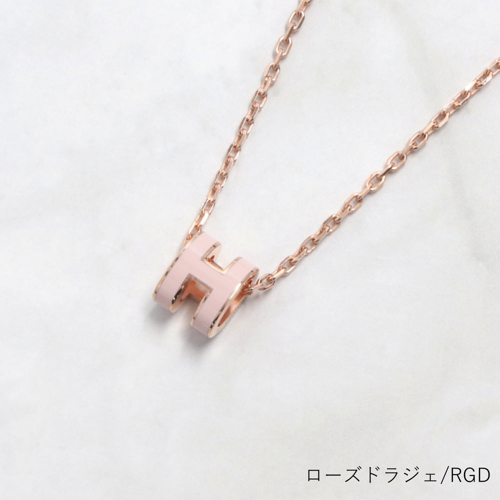 エルメス HERMES アクセサリー POP Hミニ ネックレス レディース ベージュ ピンク ブラウン マロングラッセ ローズドラジェ ニューゴールド ホワイト