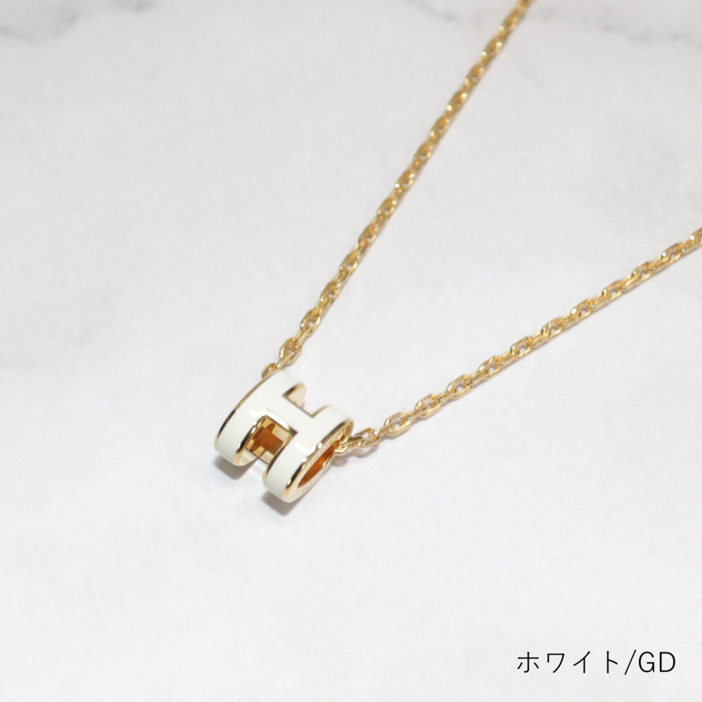 エルメス HERMES アクセサリー POP Hミニ ネックレス レディース ベージュ ピンク ブラウン マロングラッセ ローズドラジェ ニューゴールド ホワイト