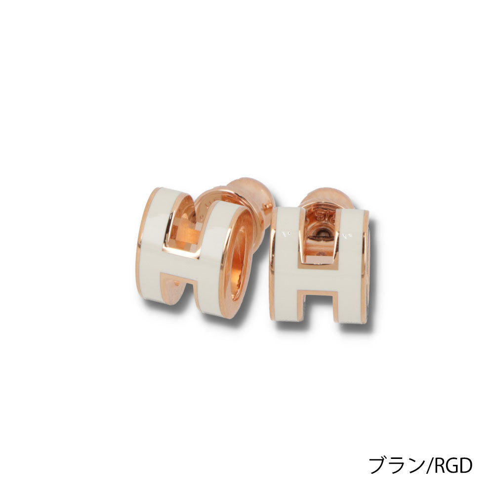 HERMES POP Hミニ ピアス Hロゴ