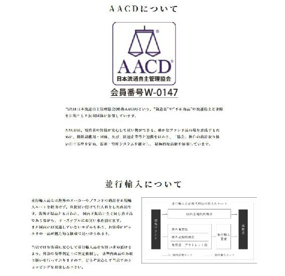 シャネル CHANEL ABA158 B10004 NM022 ピアス