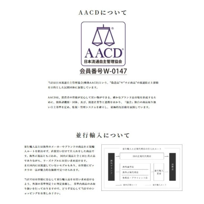 CHANEL ピアス ABA102 クリスタル ブルーパール