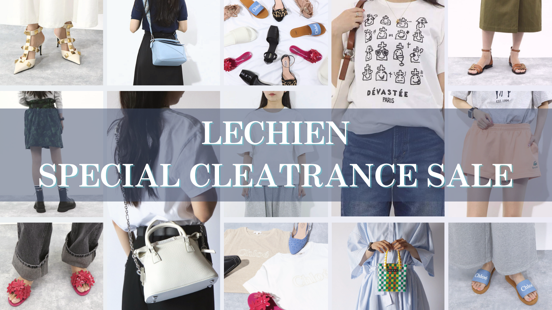 SPECIAL SALE 開催中！！