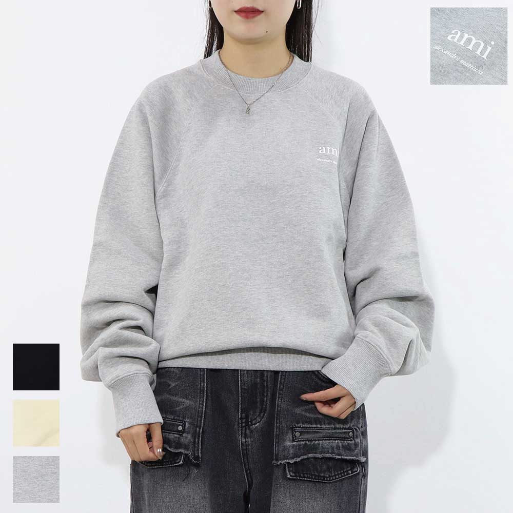AMI PARIS スウェット ブラック クリーム グレー ロゴプリント  シンプル USW024.747