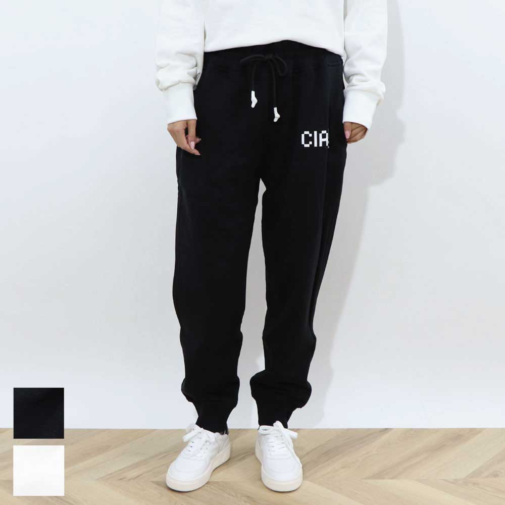 DUVETICA ホワイト ブラック スウェットパンツ ジョガーパンツ VXTP00114