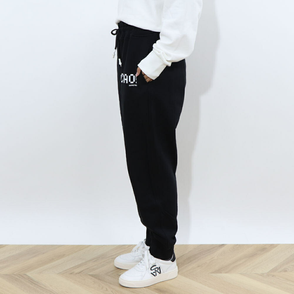 DUVETICA ホワイト ブラック スウェットパンツ ジョガーパンツ VXTP00114