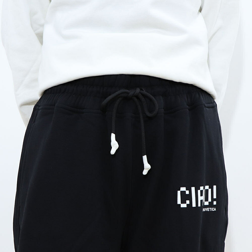 DUVETICA ホワイト ブラック スウェットパンツ ジョガーパンツ VXTP00114