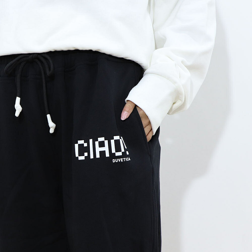 DUVETICA ホワイト ブラック スウェットパンツ ジョガーパンツ VXTP00114