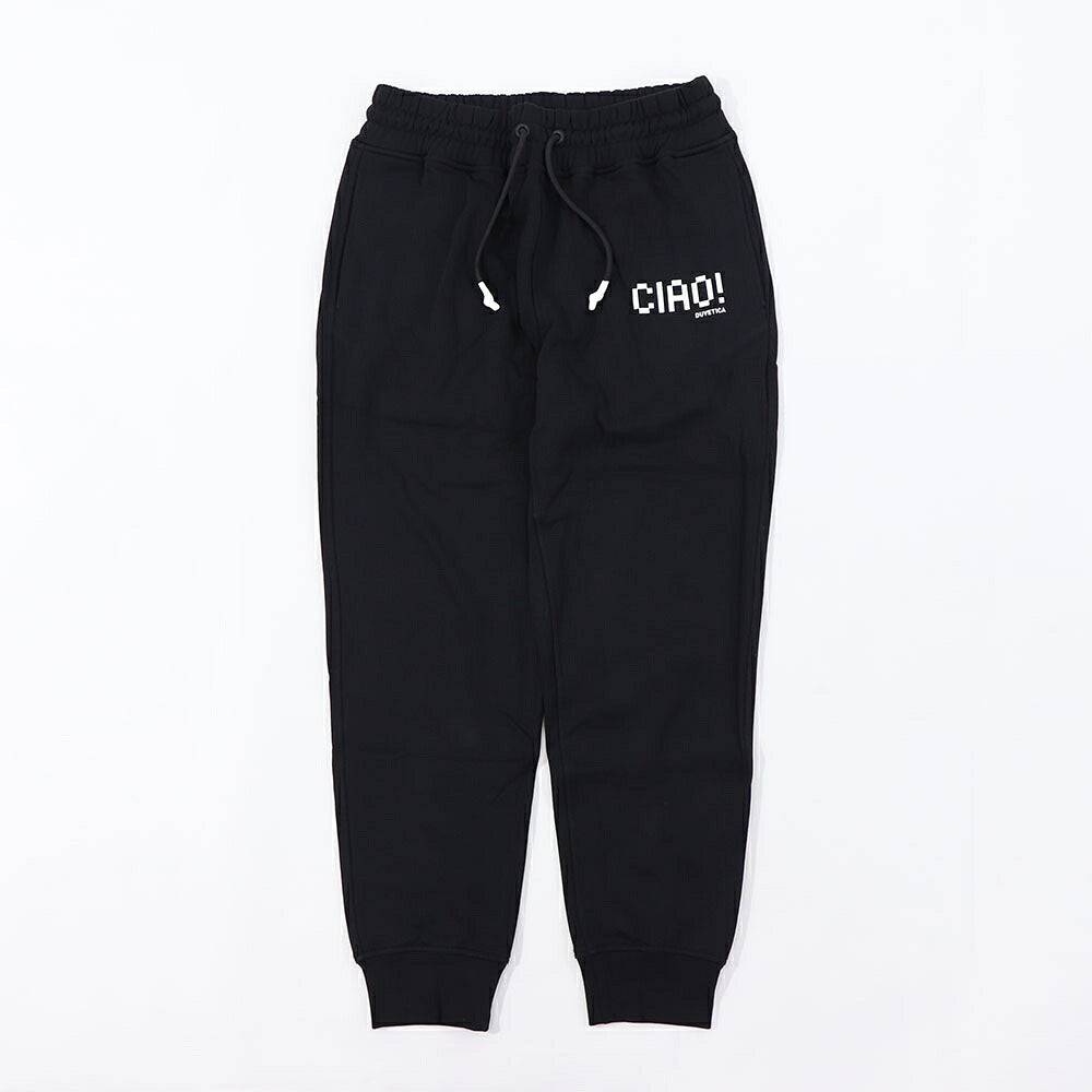 DUVETICA ホワイト ブラック スウェットパンツ ジョガーパンツ VXTP00114