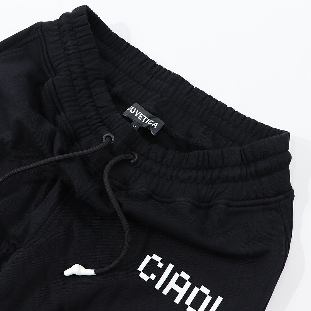 DUVETICA ホワイト ブラック スウェットパンツ ジョガーパンツ VXTP00114
