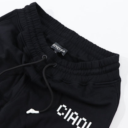 DUVETICA ホワイト ブラック スウェットパンツ ジョガーパンツ VXTP00114