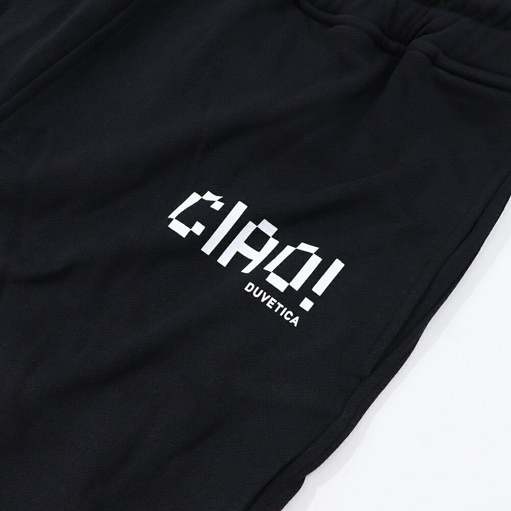 DUVETICA ホワイト ブラック スウェットパンツ ジョガーパンツ VXTP00114