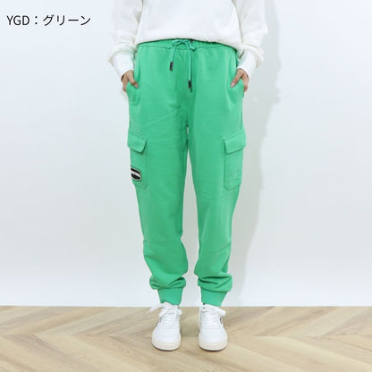 DUVETICA グリーン グレー ブルー ブラック スウェットパンツ カーゴパンツ VXTP09114