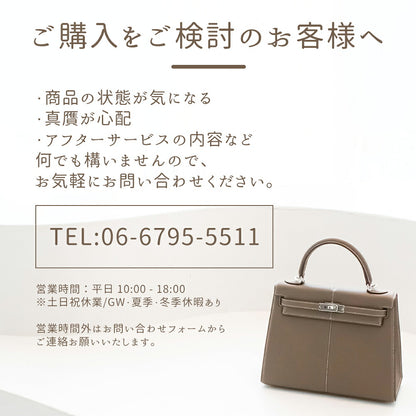 DUVETICA グリーン グレー ブルー ブラック スウェットパンツ カーゴパンツ VXTP09114