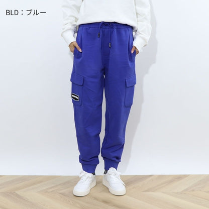 DUVETICA グリーン グレー ブルー ブラック スウェットパンツ カーゴパンツ VXTP09114