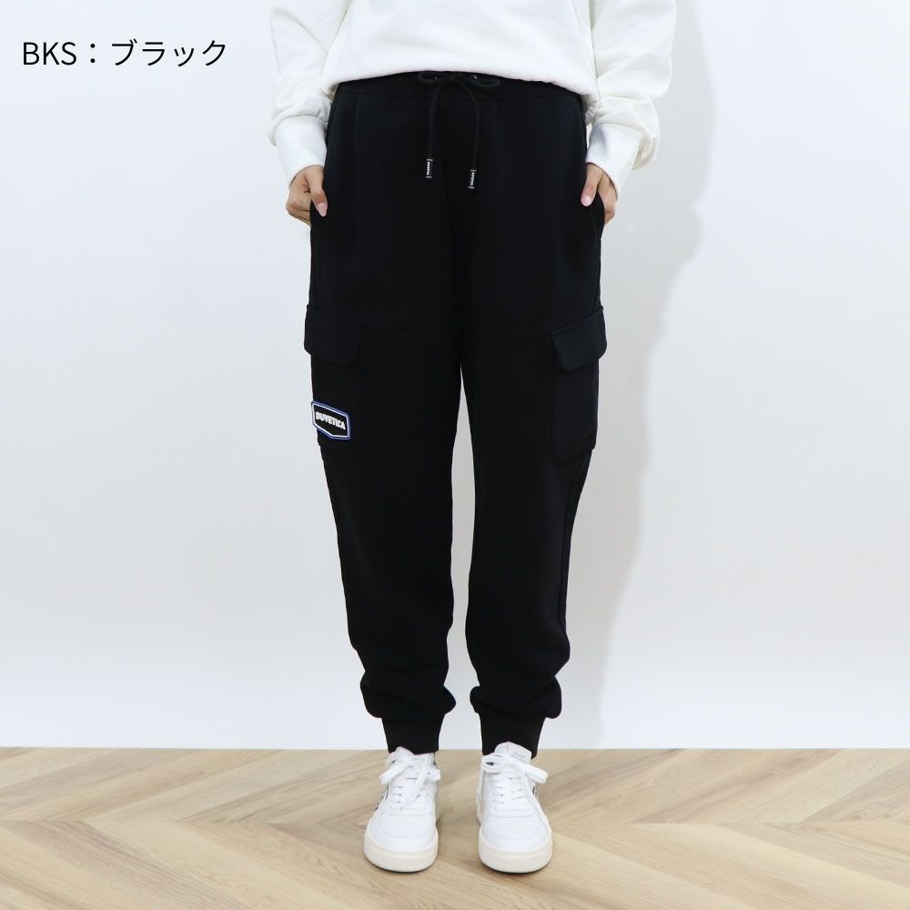 DUVETICA グリーン グレー ブルー ブラック スウェットパンツ カーゴパンツ VXTP09114
