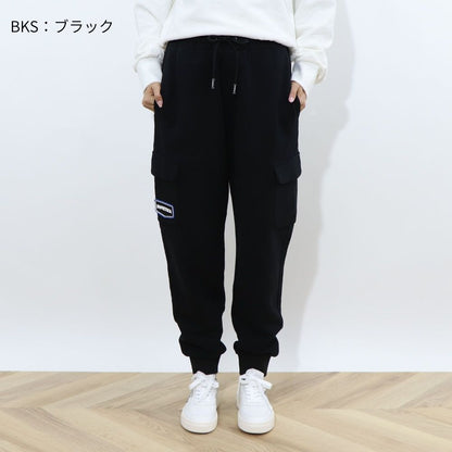 DUVETICA グリーン グレー ブルー ブラック スウェットパンツ カーゴパンツ VXTP09114