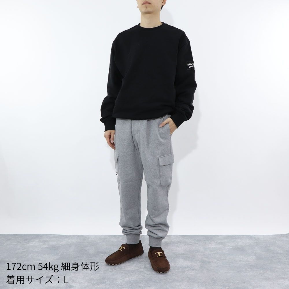 DUVETICA グリーン グレー ブルー ブラック スウェットパンツ カーゴパンツ VXTP09114